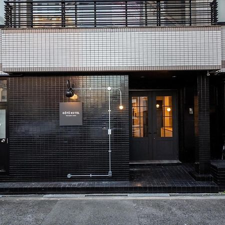 Cote Sakuragawa "Room 201,301,401" - Vacation Stay 03144V 오사카 외부 사진
